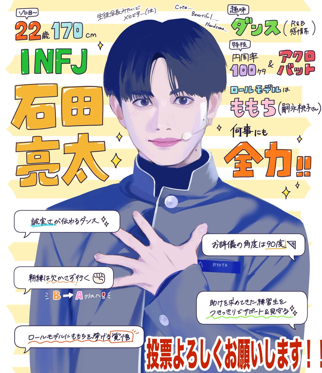 しの🤟✨️ tweet media