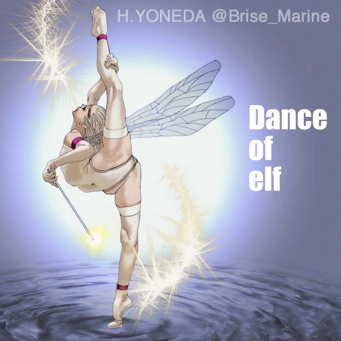 Dance of Elves