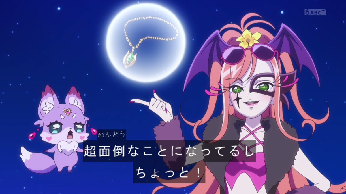 グリーン tweet media