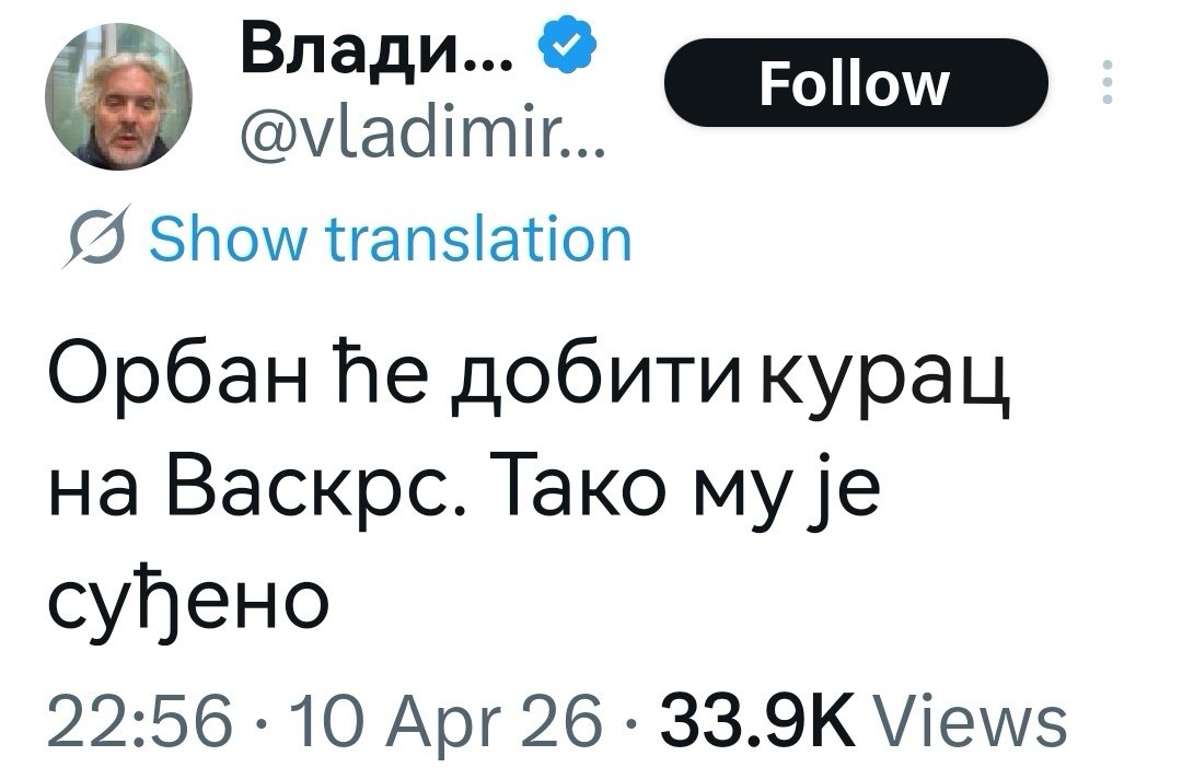 Arsenije Vladimirovic tweet media
