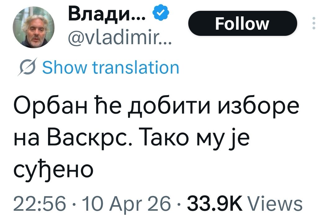 Arsenije Vladimirovic tweet media