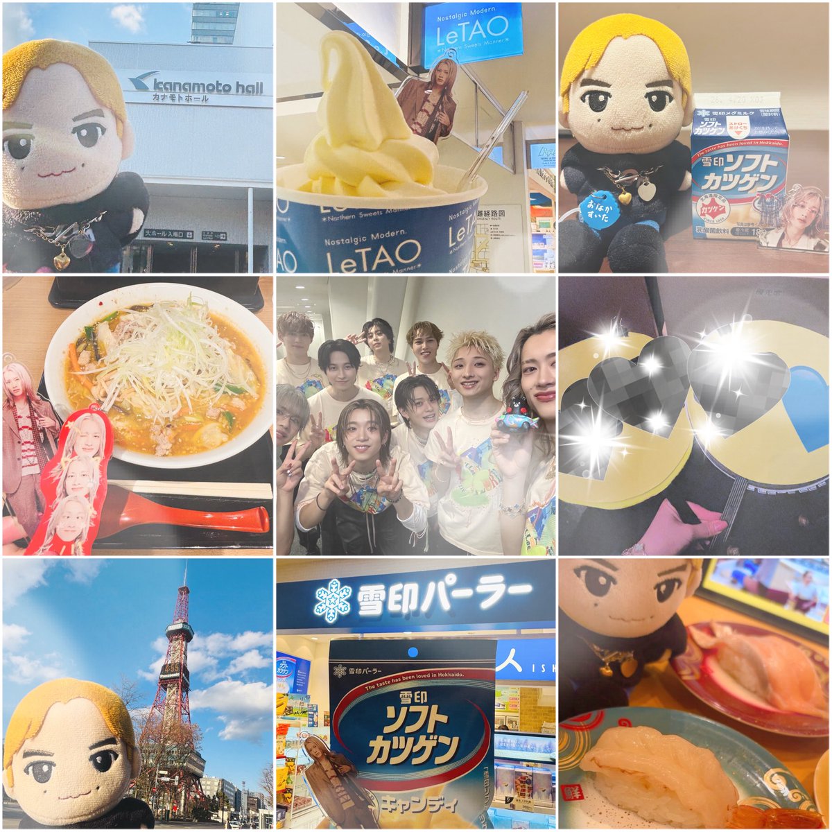 sena⭐️ tweet media