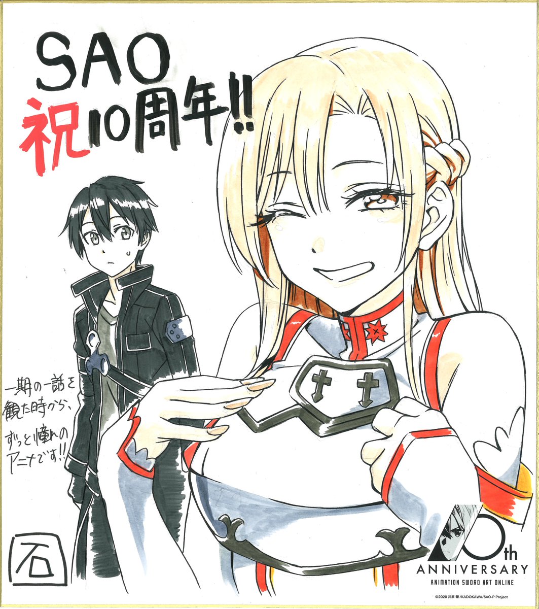 DaSnarky 🇵🇭🇳🇿🎮 📚 tweet media