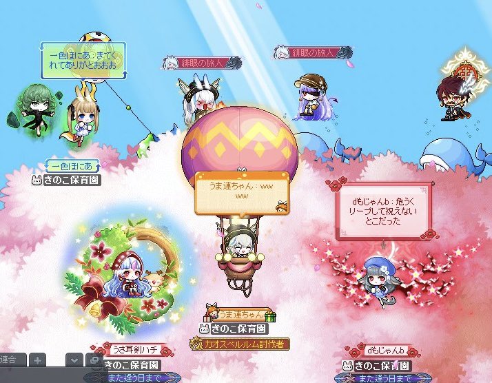 うま連ちゃん🔰🐢 tweet media