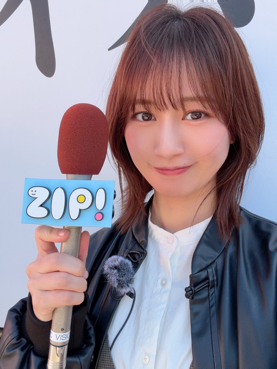おはよう〜🔅 本日の #ZIP ！ 特集から「なぜ？何だ？」コーナーに