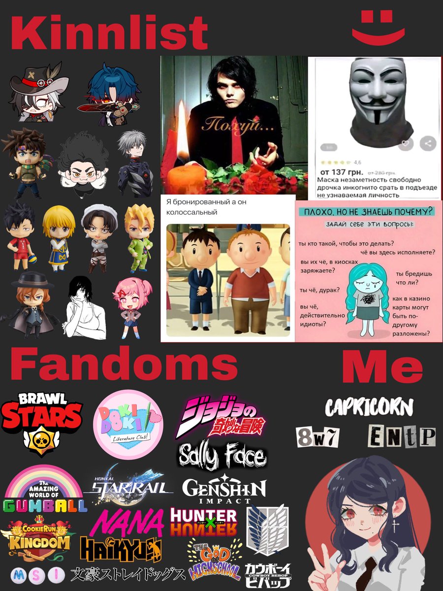 ddestroy tweet media