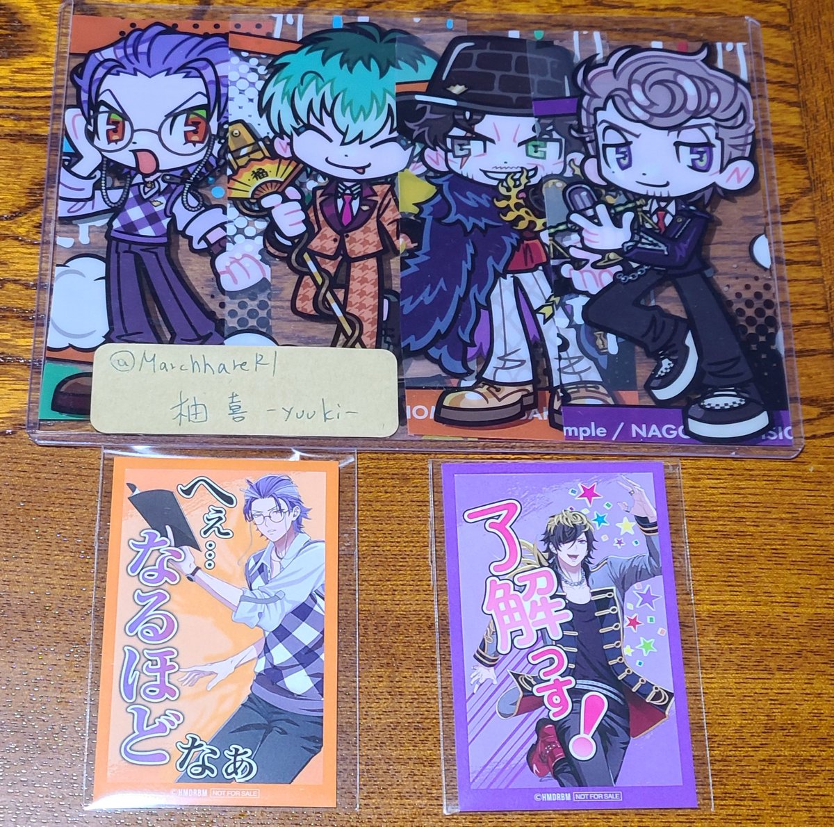 柚喜-yuuki- tweet media