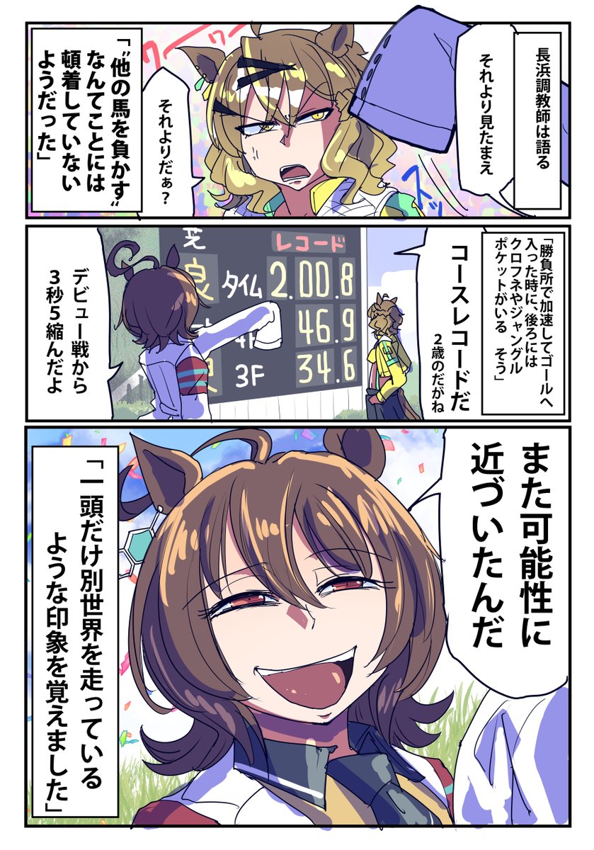 (4/5) 
