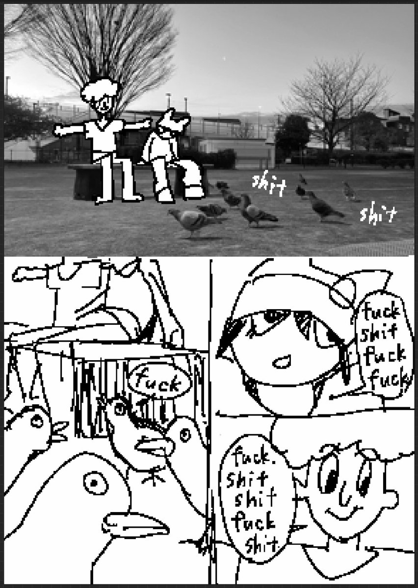 sakki (@sakki_NR) / Posts / X