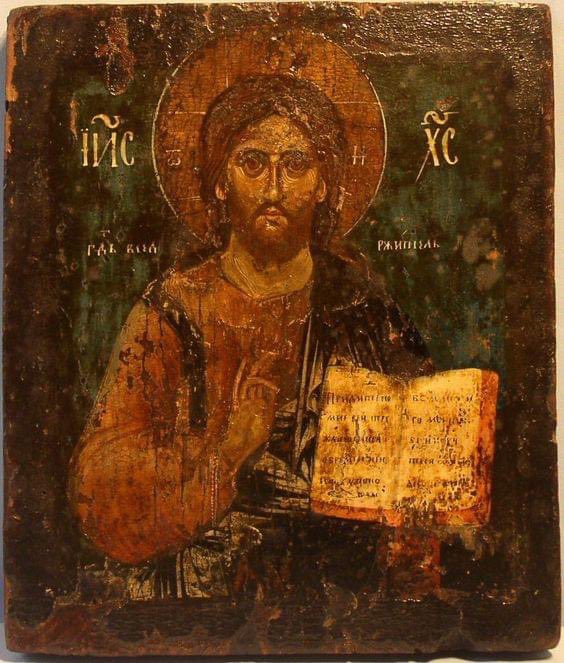 Fr. Daniel☦️ tweet media