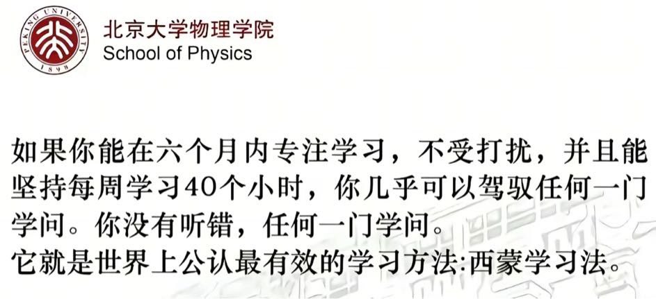 禿道道🐟 tweet media