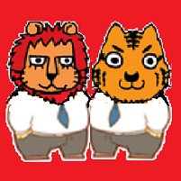 虎獅（こし）アンパンマン☆虎獅子聖竜★大猫煩悩の赤獅紅虎★シンガハリマオ★SINGA HARIMAU tweet media