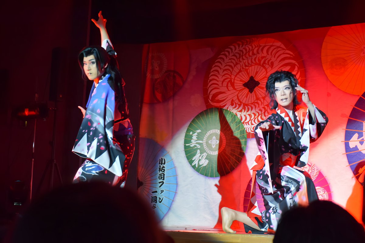 芽ネギ🥝 tweet media