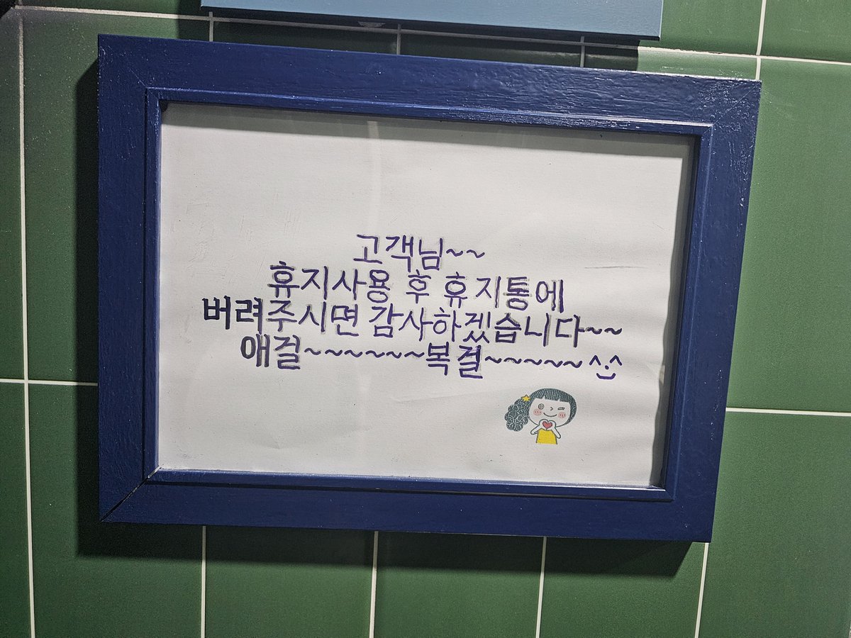 𝟮𝟱 👐 tweet media