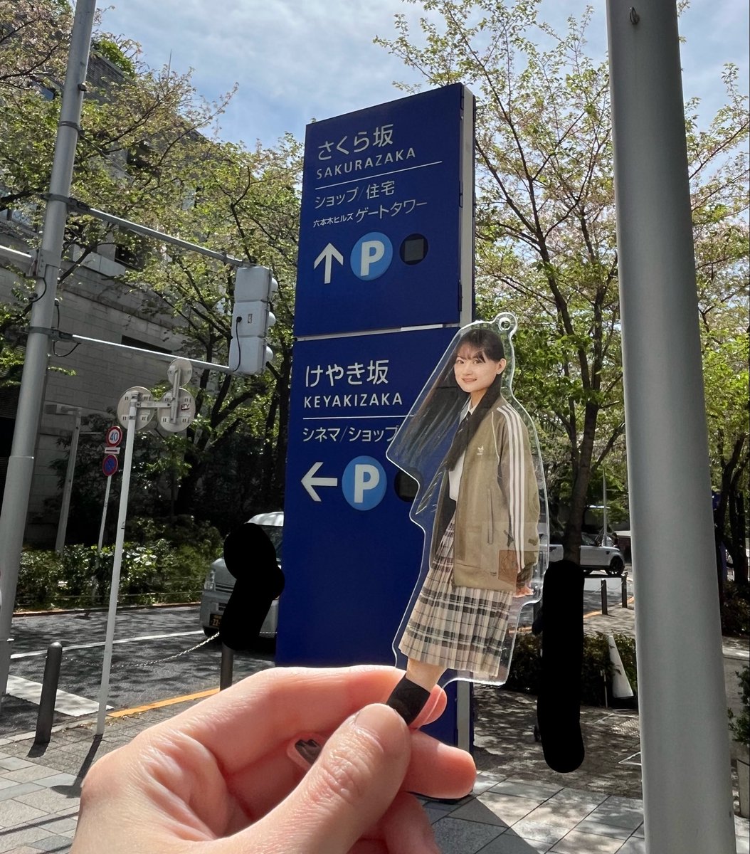 昨日4年ぶりに行ってきた