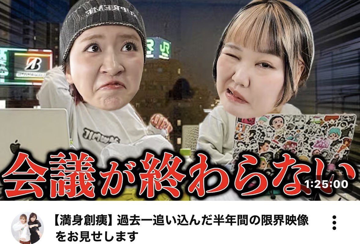 mfdtr36's tweet image. #selectrain の動画まだ上がらないかと思ってたからめっちゃ嬉しいサプライズだわ！
動画以上の時間とか笑いとか苦労とかがたくさんあったんだろーな
本当に横浜アリーナという場所でかけがえのない時間をプレゼントしてくれてありがとう。@___nicoichi___ 
@RinrinFlamingo 
@HEIFLA_official