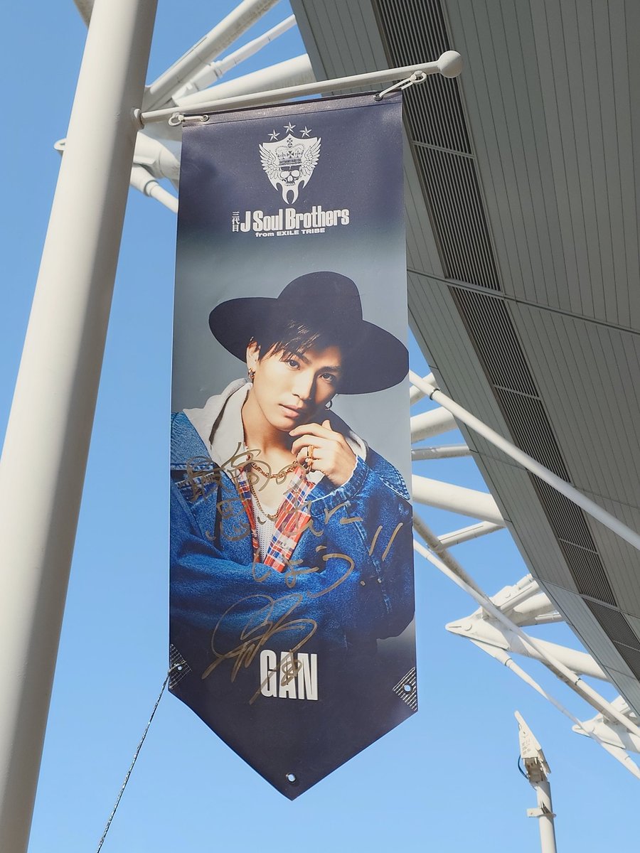 Haru TE*AM🩷️G tweet media