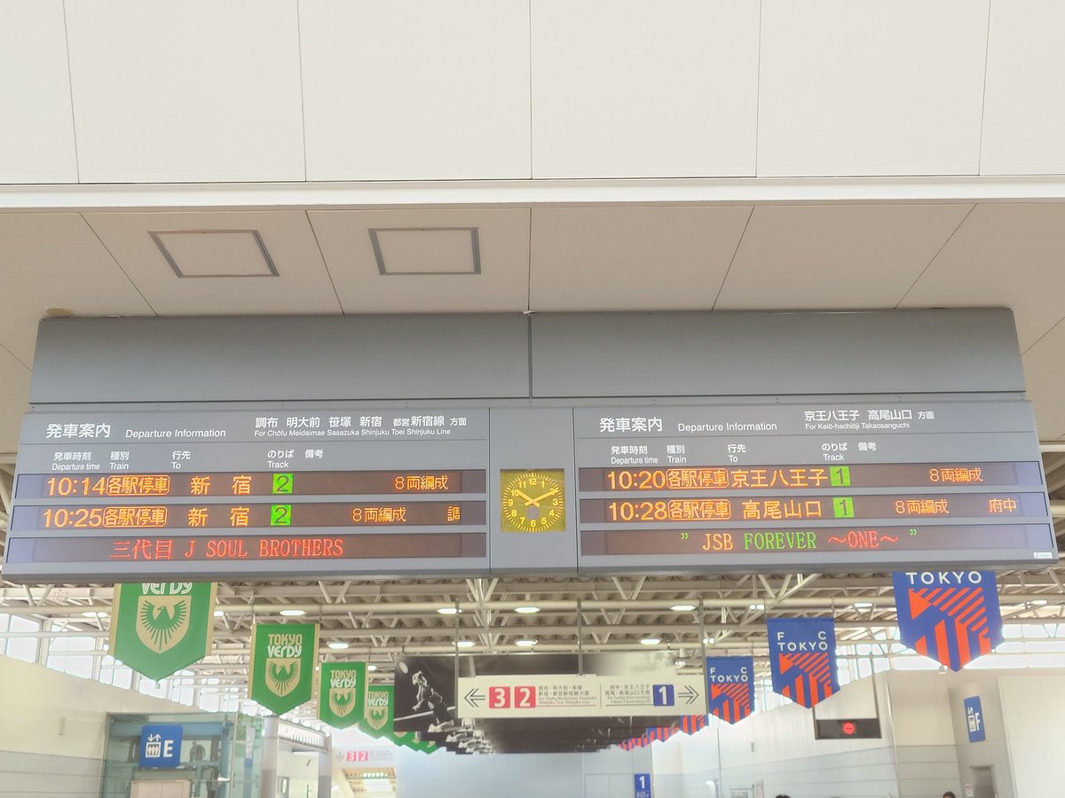 Haru TE*AM🩷️G tweet media