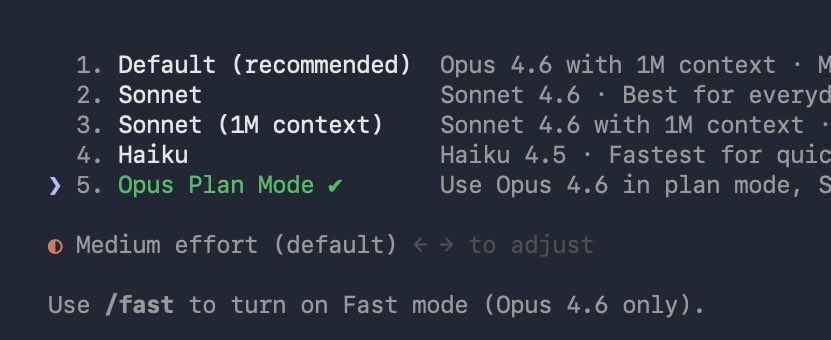 yu_ai_ns's tweet photo. どうも、Claude Codeのデータ全部吹き飛んだ私が通りますよ🤚

今までOpusで全力疾走させて、トークン無駄遣いしまくってたんだけど、  
/model opusplan が普通に最強だった。

これ、  
・設計/原因分析 → Opus  
・コード実装 → Sonnet  

って感じで自動で切り替わる。賢さはOpus、実装はSonnetのスピードとコスパを取れる最強の組み合わせ。

毎回手動でモデル切り替えるのダルいし、  
全部Opusで回すのは普通にもったいない。

Claude Code使ってるなら、これ知らないと損。保存推奨。
