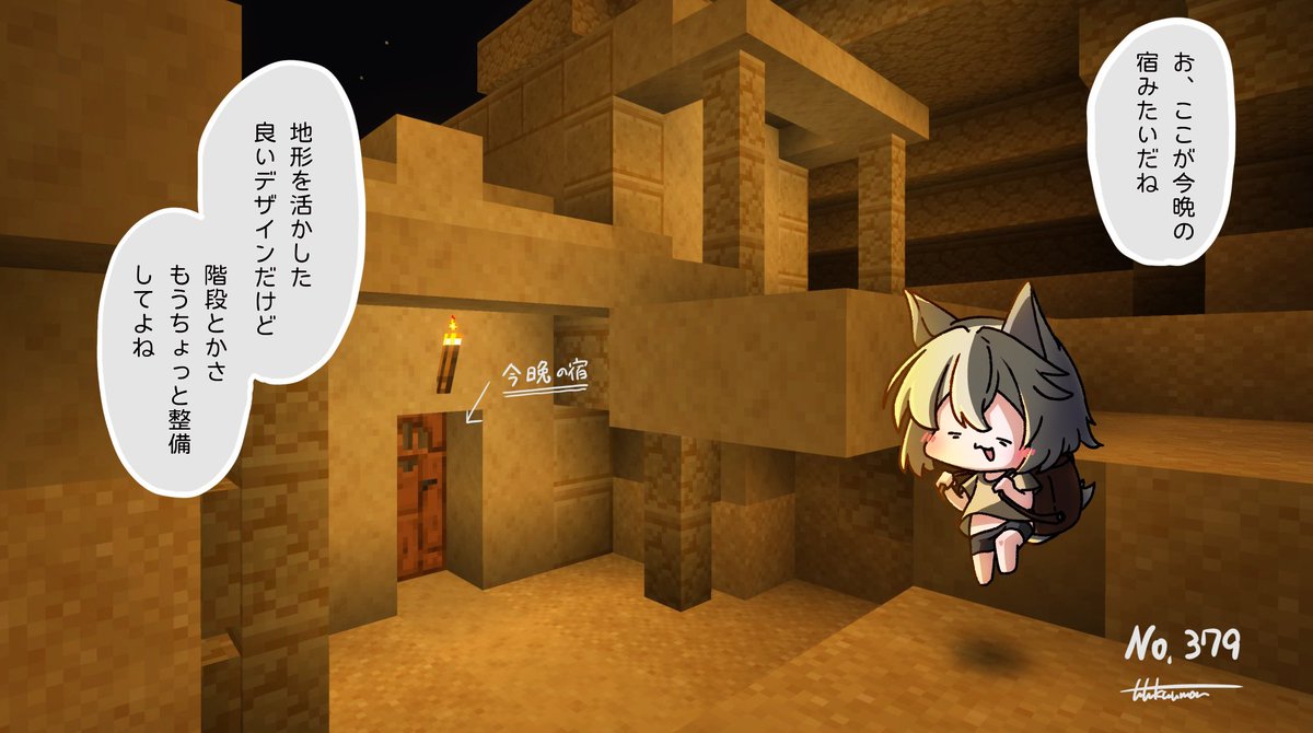 たたかうマン tweet media