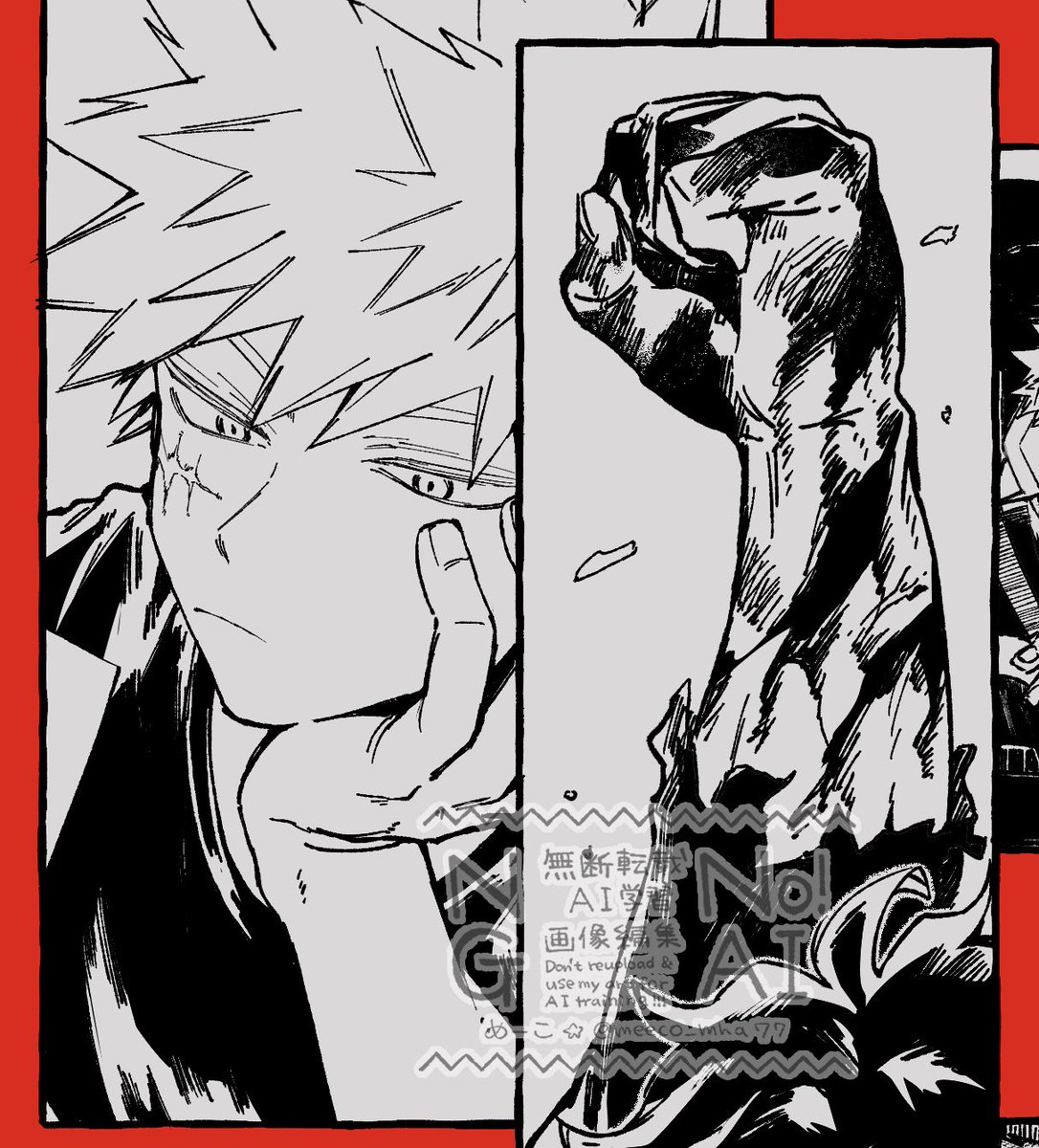 めーこ🐏5/6✦西２ナ02b tweet media