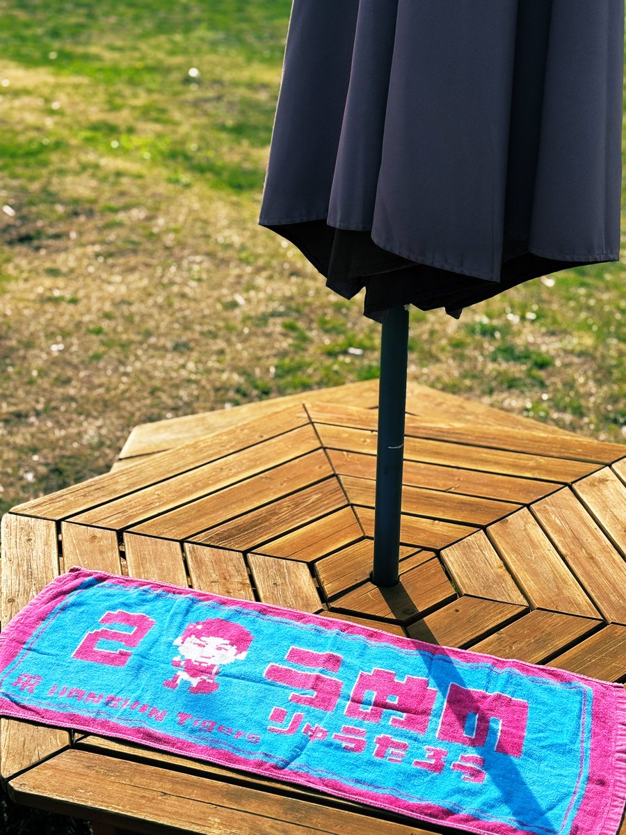 たーきち 最強猛虎🐯 熱覇de連覇 in 2026🏆🔥 tweet media