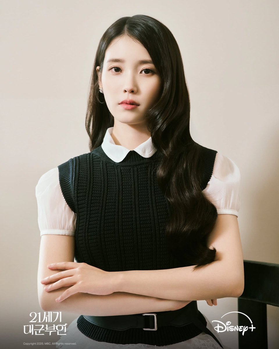 아이유 대군부인 디플 화보 헤메코 완전 공주님이잔아..