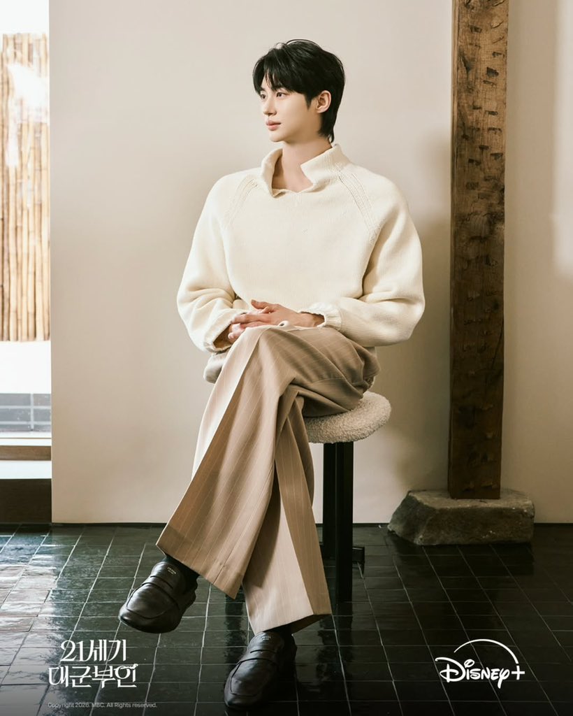 WOOSEOK BASE tweet media