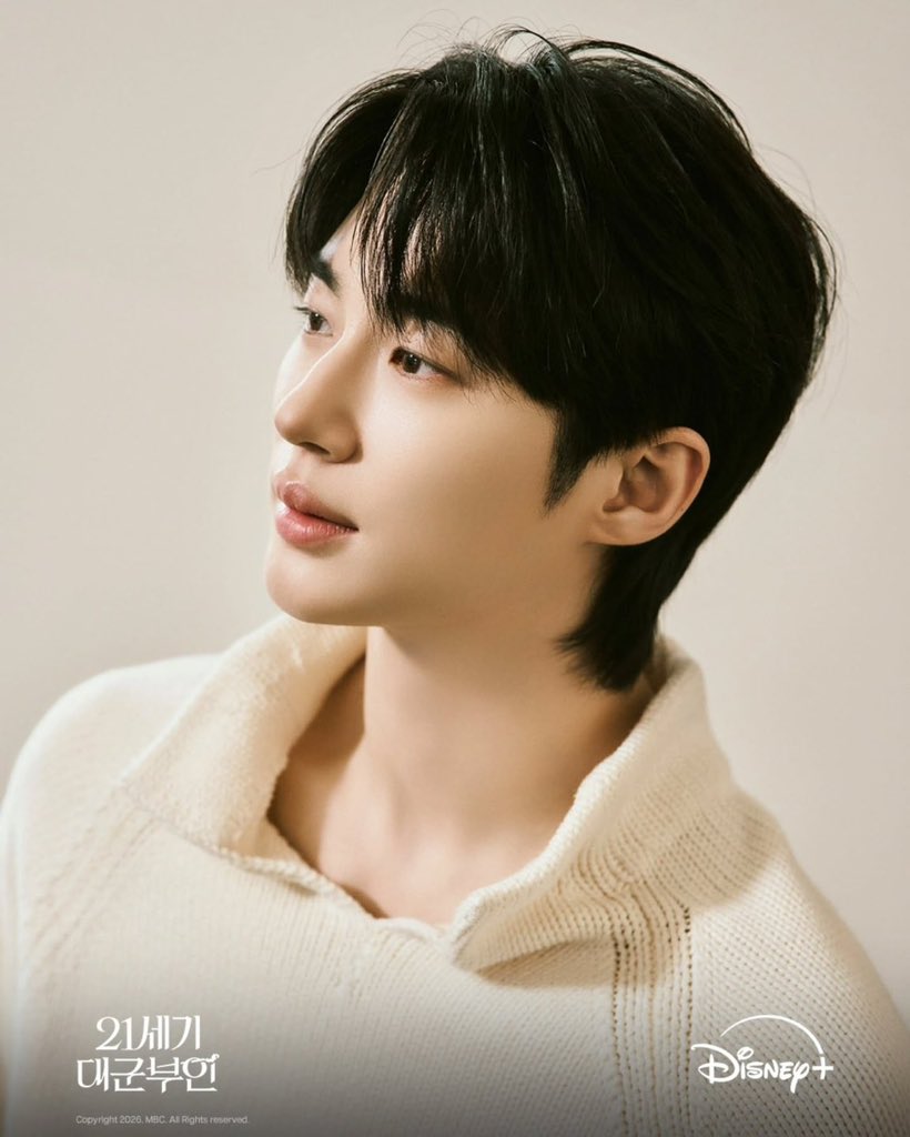 WOOSEOK BASE tweet media