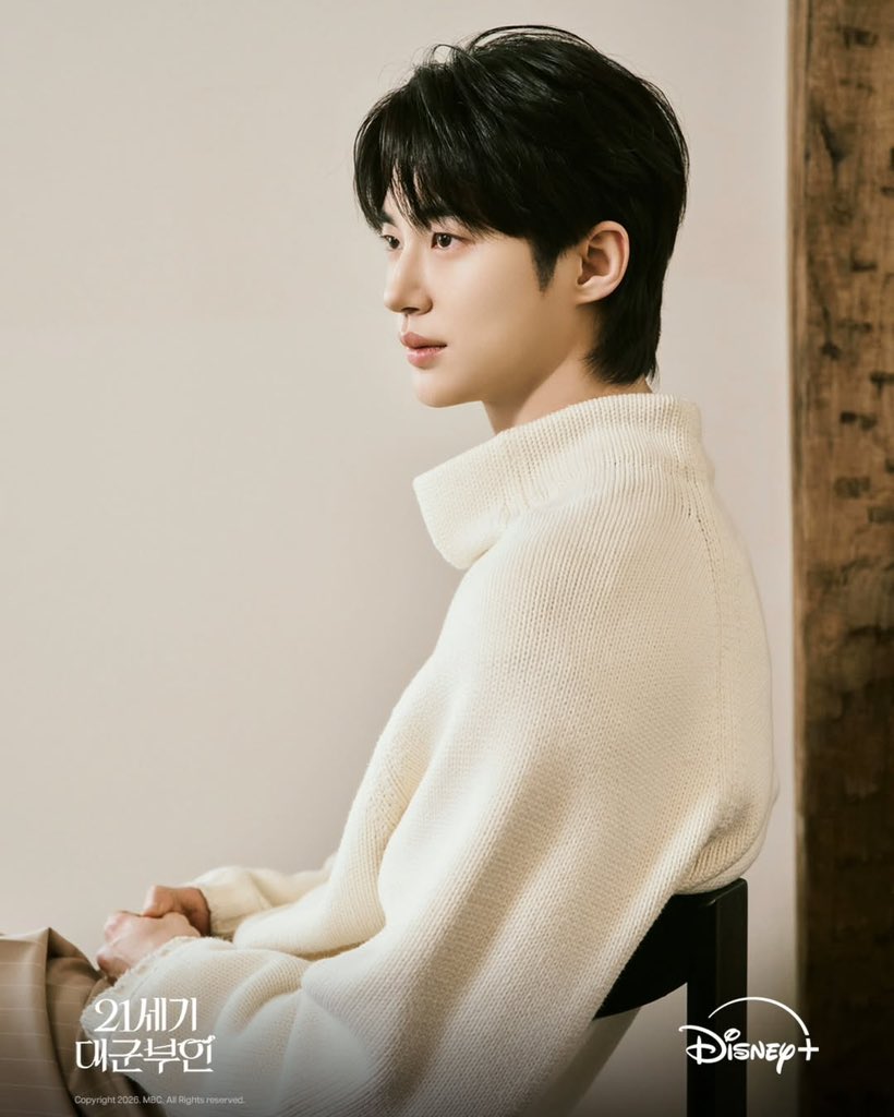 WOOSEOK BASE tweet media