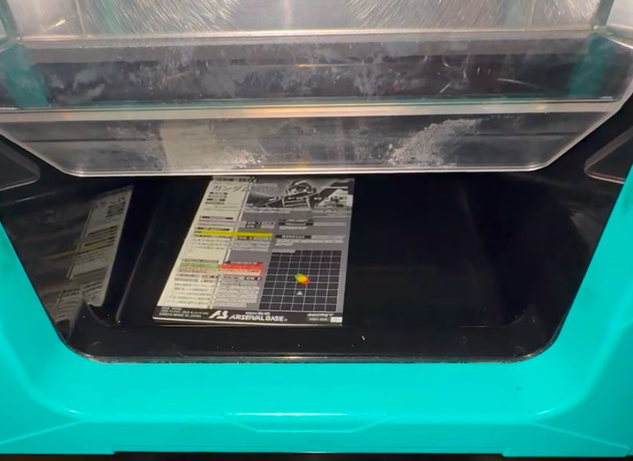 ぼたもち tweet media