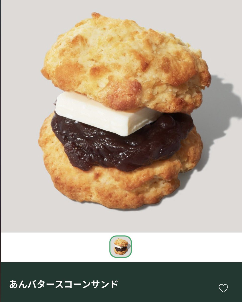 ﾕｶﾍﾟﾛ tweet media