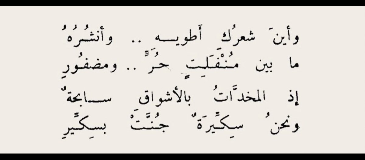 🔸 tweet media