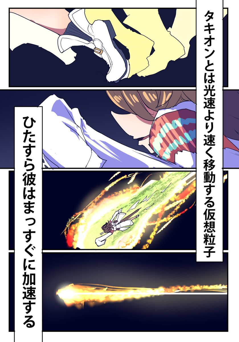 (3/5) 