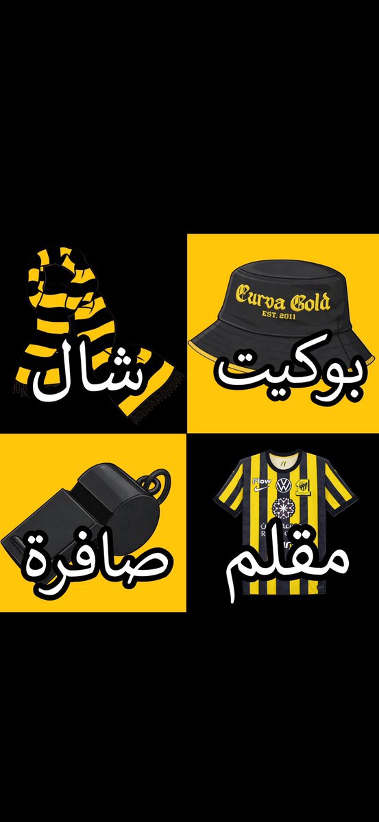 Abdullah Al gamdi tweet media