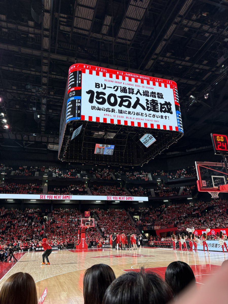 ヒロシです🔥（本物ですよ😎） tweet media