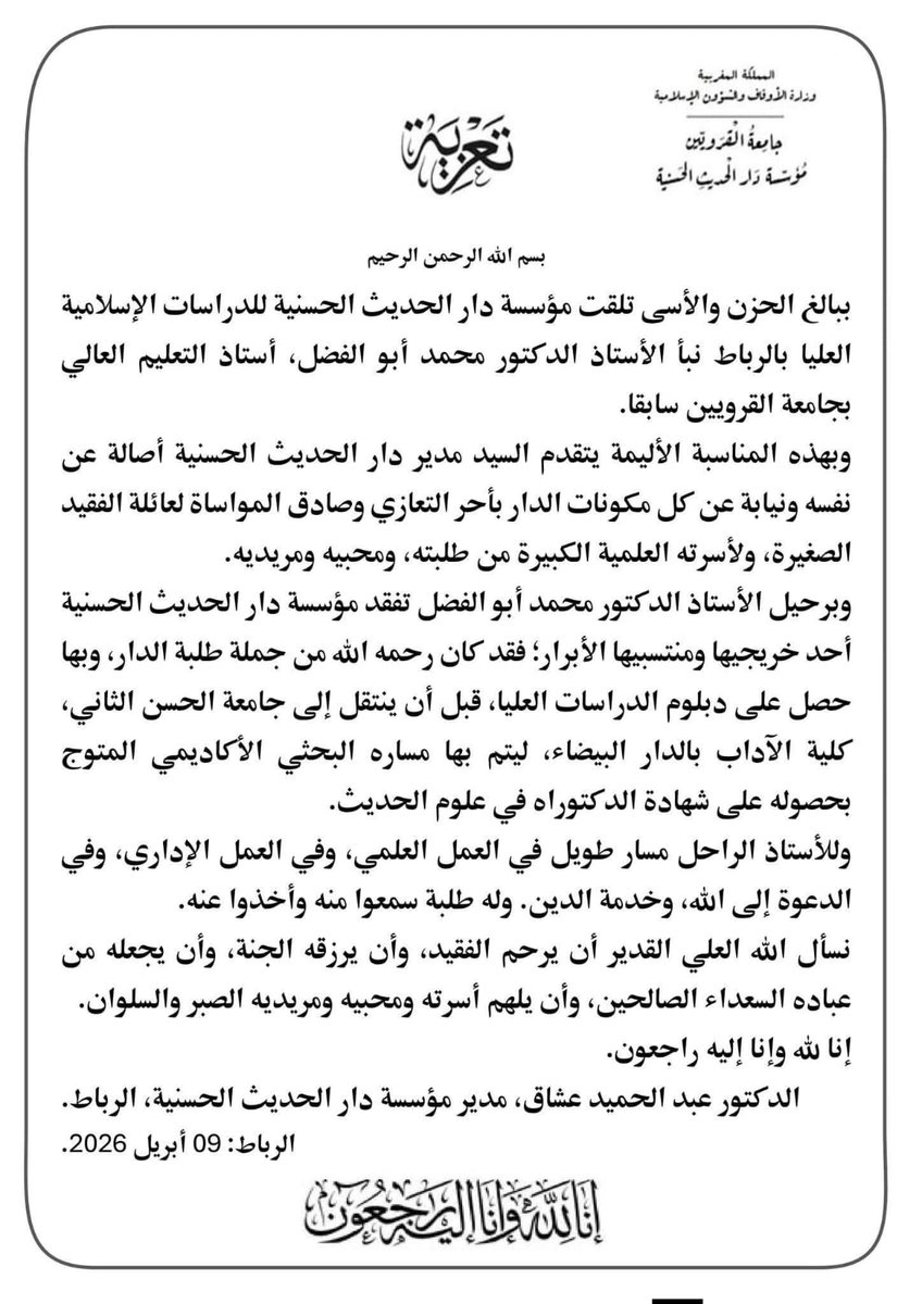 quelque part à l ouest... tweet media