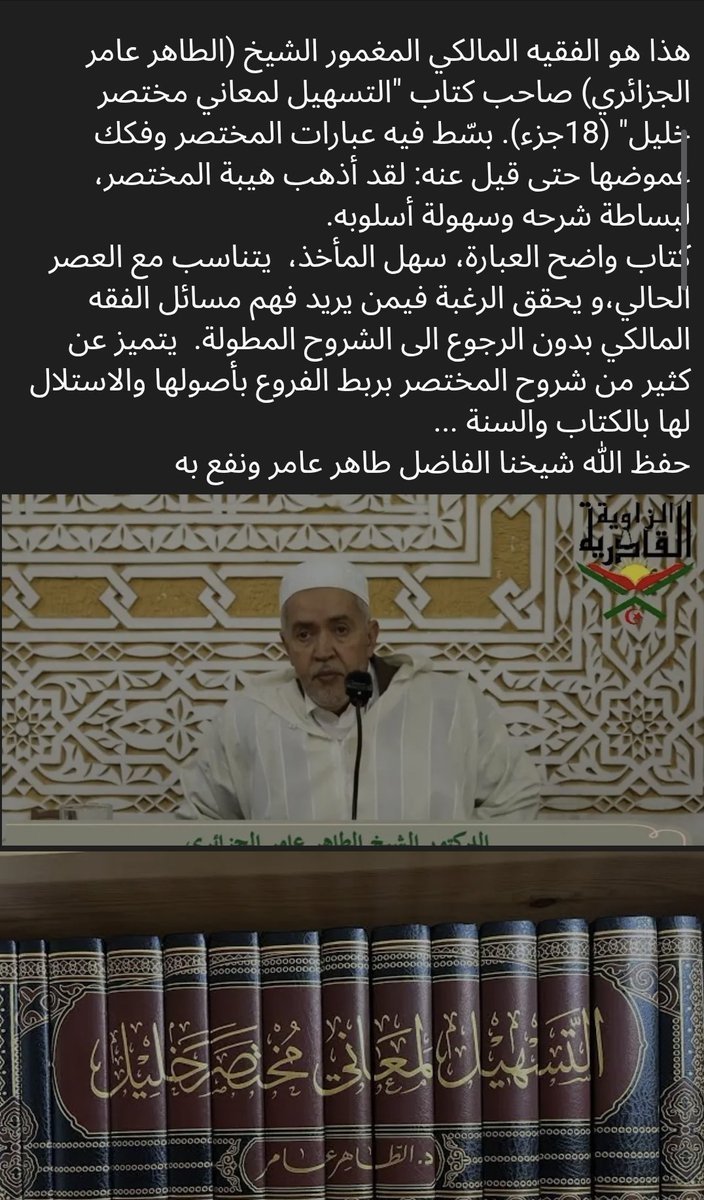 quelque part à l ouest... tweet media