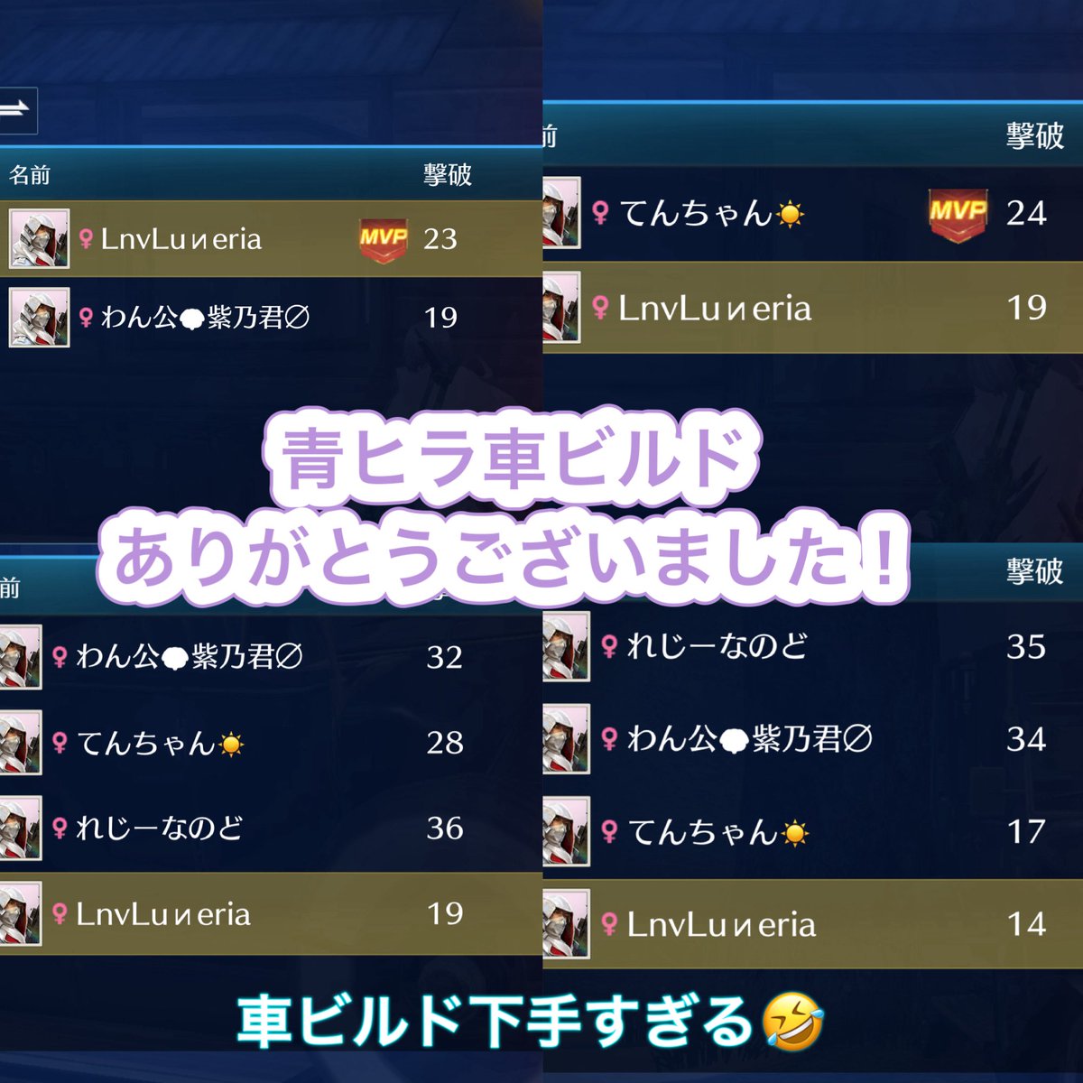 ꒰ঌ🩷ྀི໒꒱ЁЯⅱ🍓ྀི【CK】【LuneVia🌙代表】 tweet media