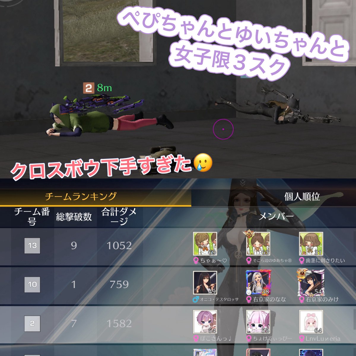 ꒰ঌ🩷ྀི໒꒱ЁЯⅱ🍓ྀི【CK】【LuneVia🌙代表】 tweet media