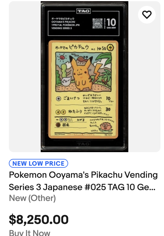 Cuz Lightyear tweet media