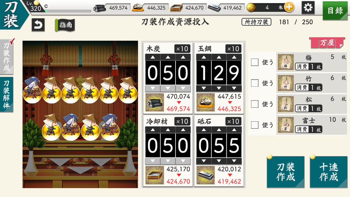 c @原稿中 tweet media