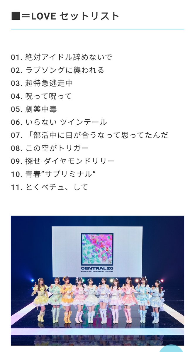 TKC。 tweet media