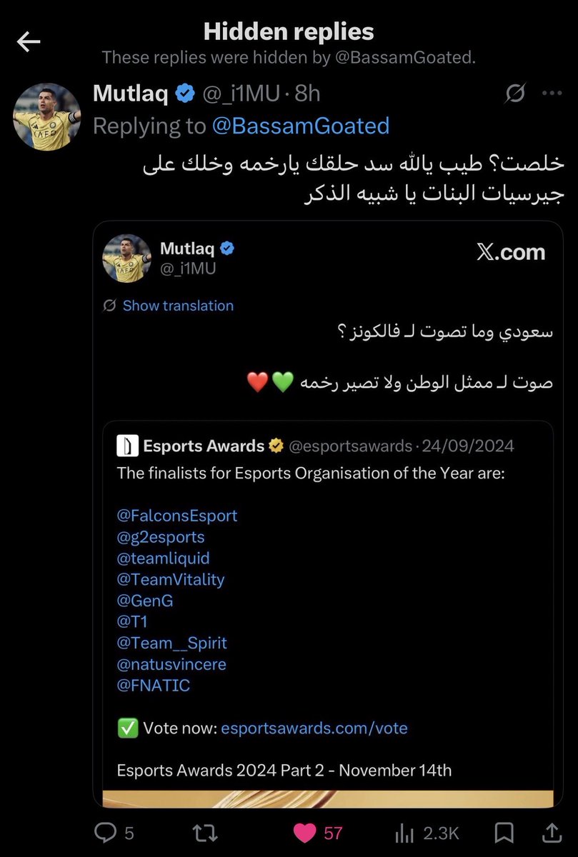 𝐅𝐃𝟓𝟎𝟔 tweet media