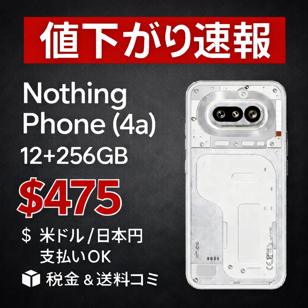1ShopMobile.com tweet media