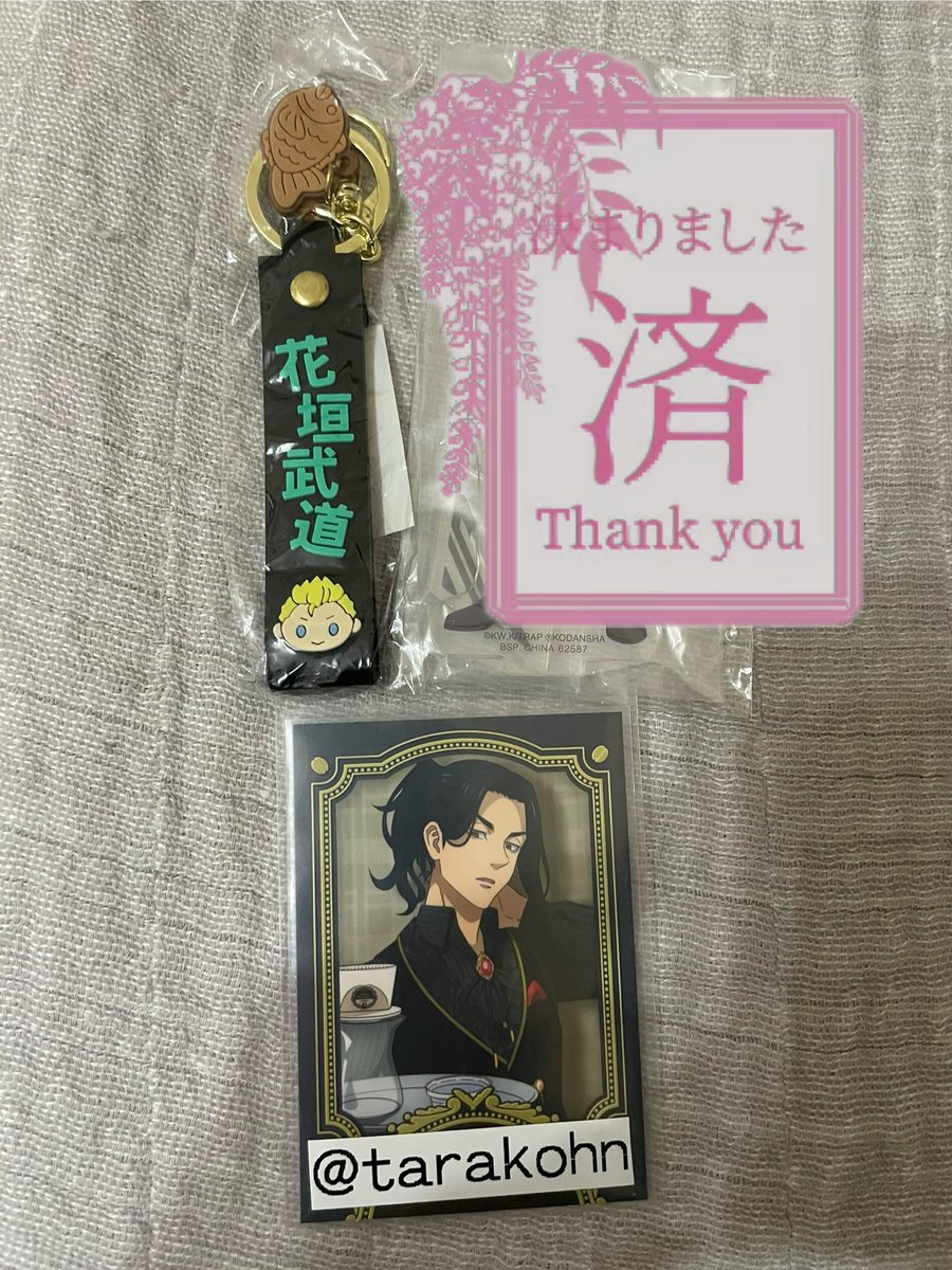 たらこーん tweet media