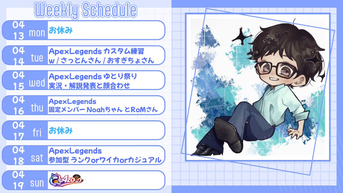 ゆとりですが tweet media