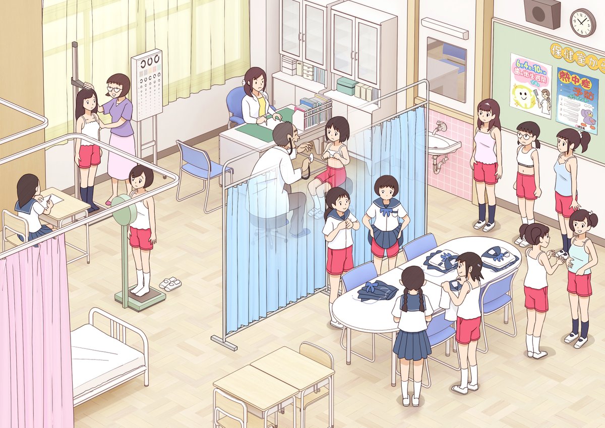 内科検診・身体測定 