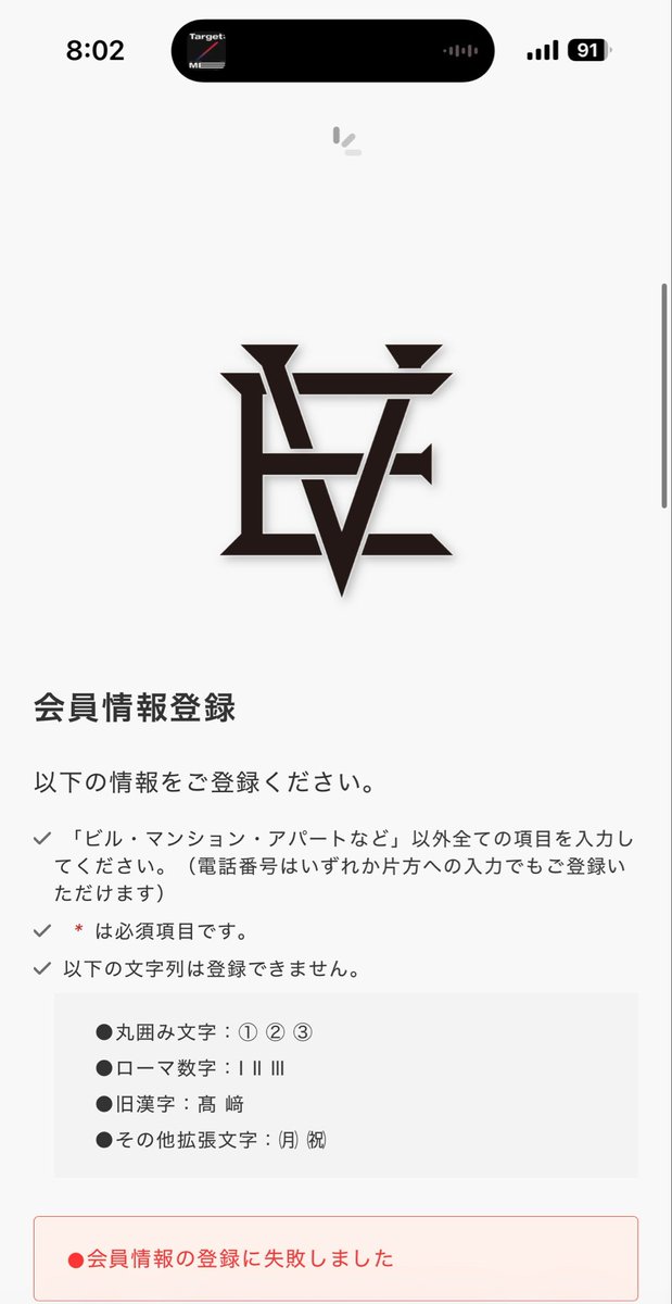 𝔸𝕐𝔸 tweet media