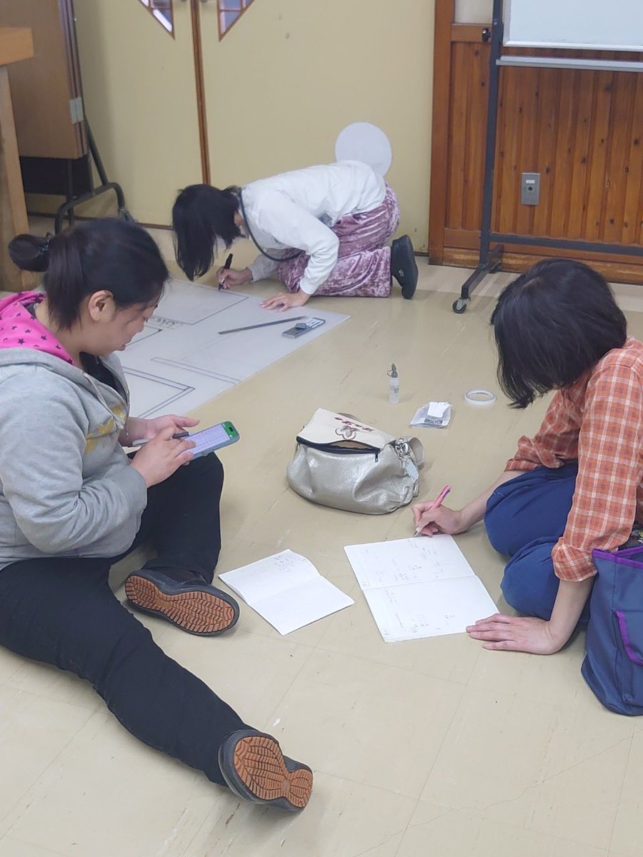 劇的集団 転機与砲|岡山・演劇・劇団 tweet media